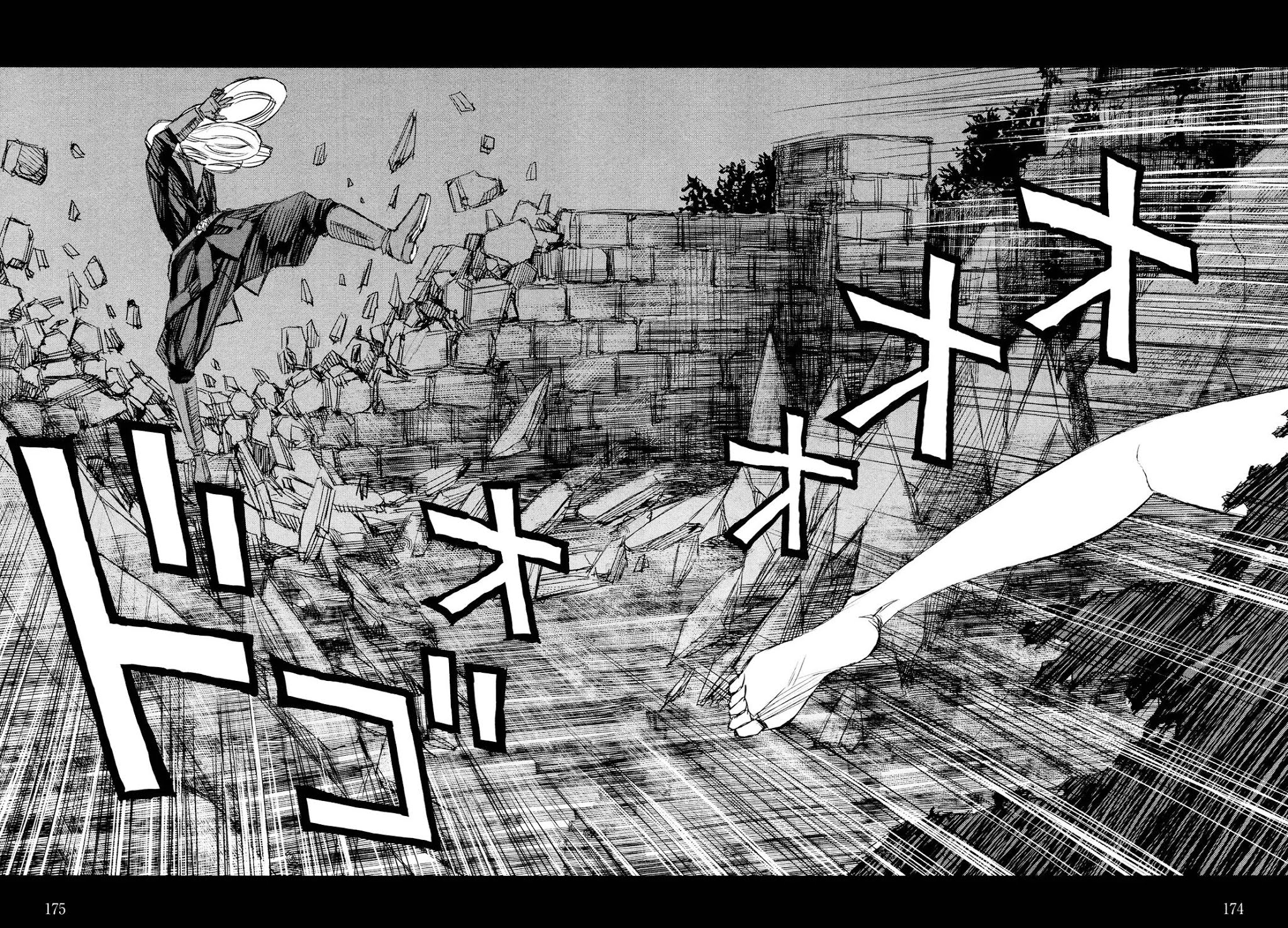 Blood Alone Chapter 39.5 page 12 - Chapter 39.5: The World Is Yours (5)