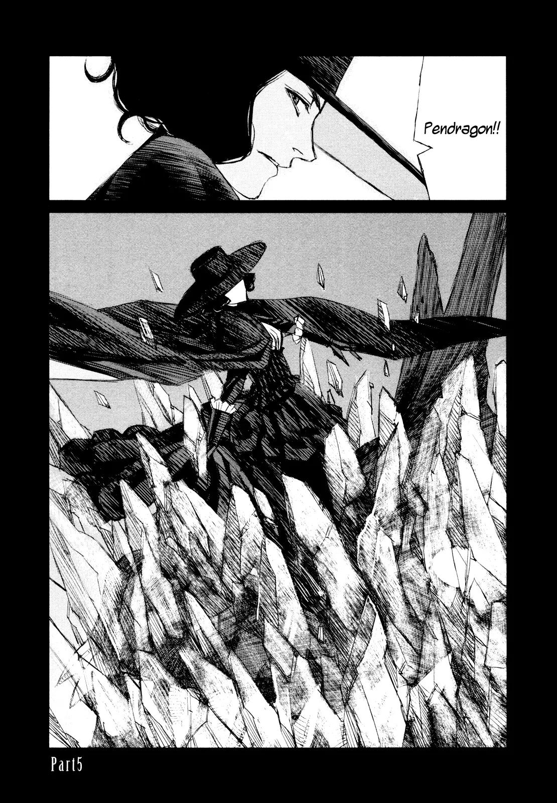Blood Alone Chapter 39.5 page 2 - Chapter 39.5: The World Is Yours (5)