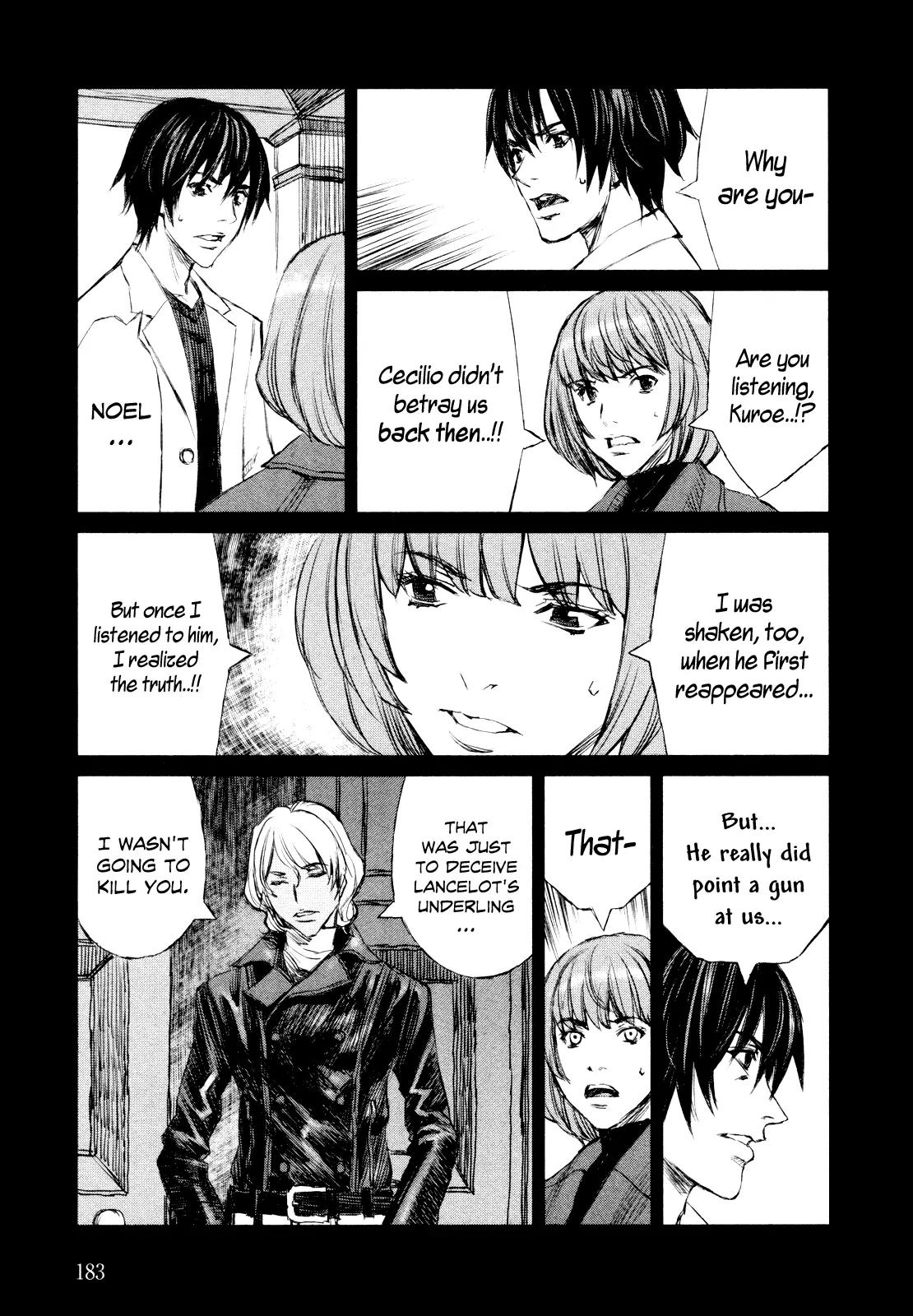 Blood Alone Chapter 39.5 page 20 - Chapter 39.5: The World Is Yours (5)