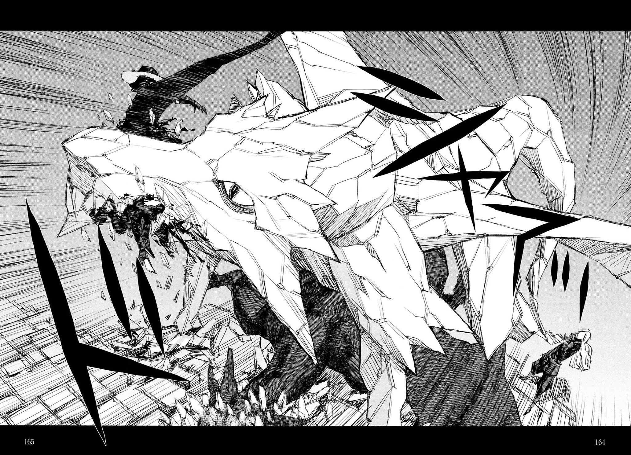 Blood Alone Chapter 39.5 page 3 - Chapter 39.5: The World Is Yours (5)