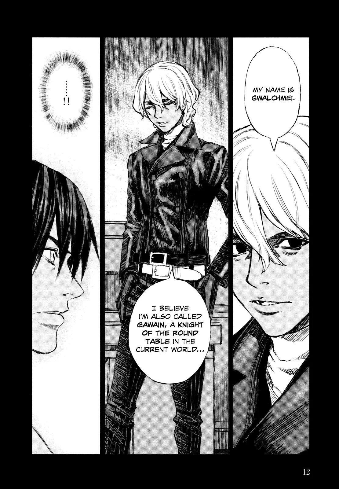 Blood Alone Chapter 39.6 page 13 - Chapter 39.6: The World Is Yours (6)