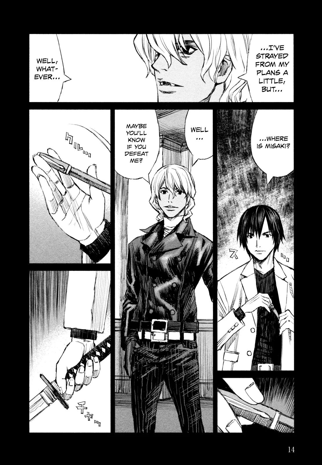 Blood Alone Chapter 39.6 page 15 - Chapter 39.6: The World Is Yours (6)