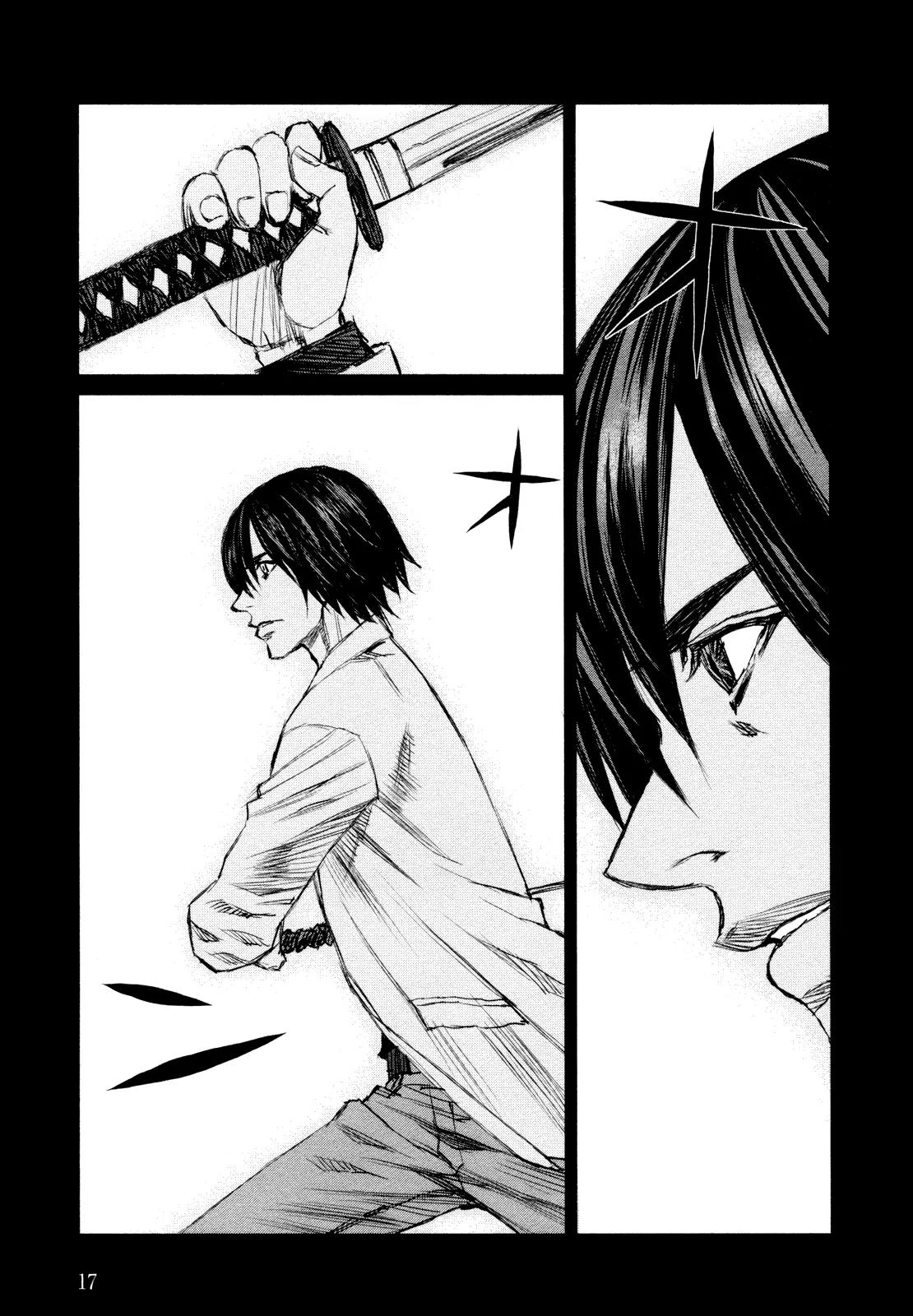 Blood Alone Chapter 39.6 page 18 - Chapter 39.6: The World Is Yours (6)