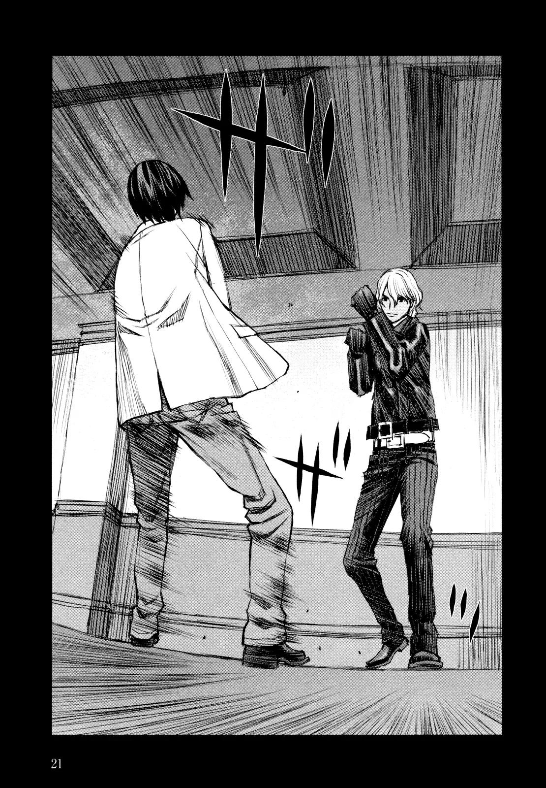 Blood Alone Chapter 39.6 page 21 - Chapter 39.6: The World Is Yours (6)