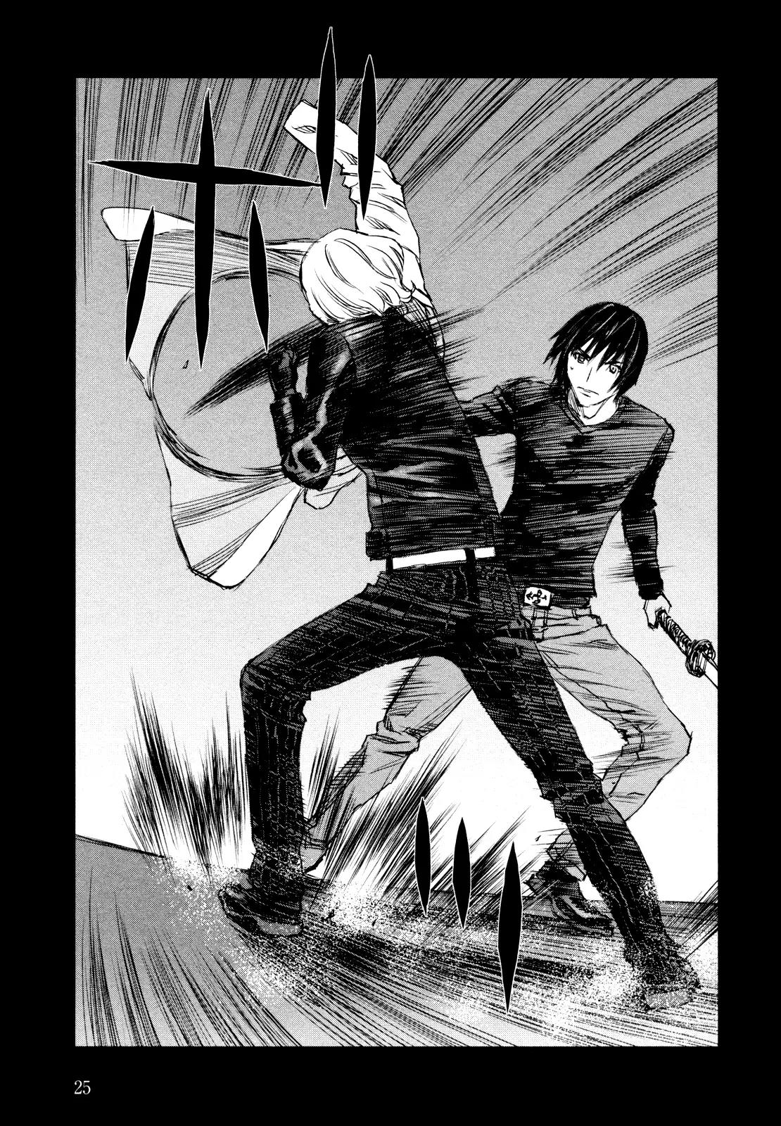 Blood Alone Chapter 39.6 page 25 - Chapter 39.6: The World Is Yours (6)