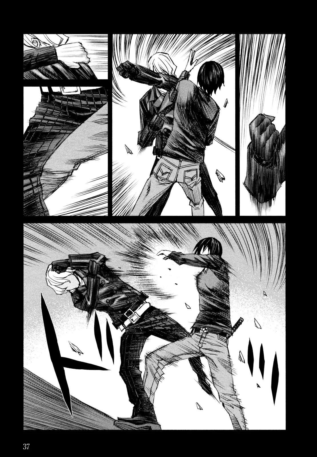 Blood Alone Chapter 39.7 page 10 - Chapter 39.7: The World Is Yours (7)