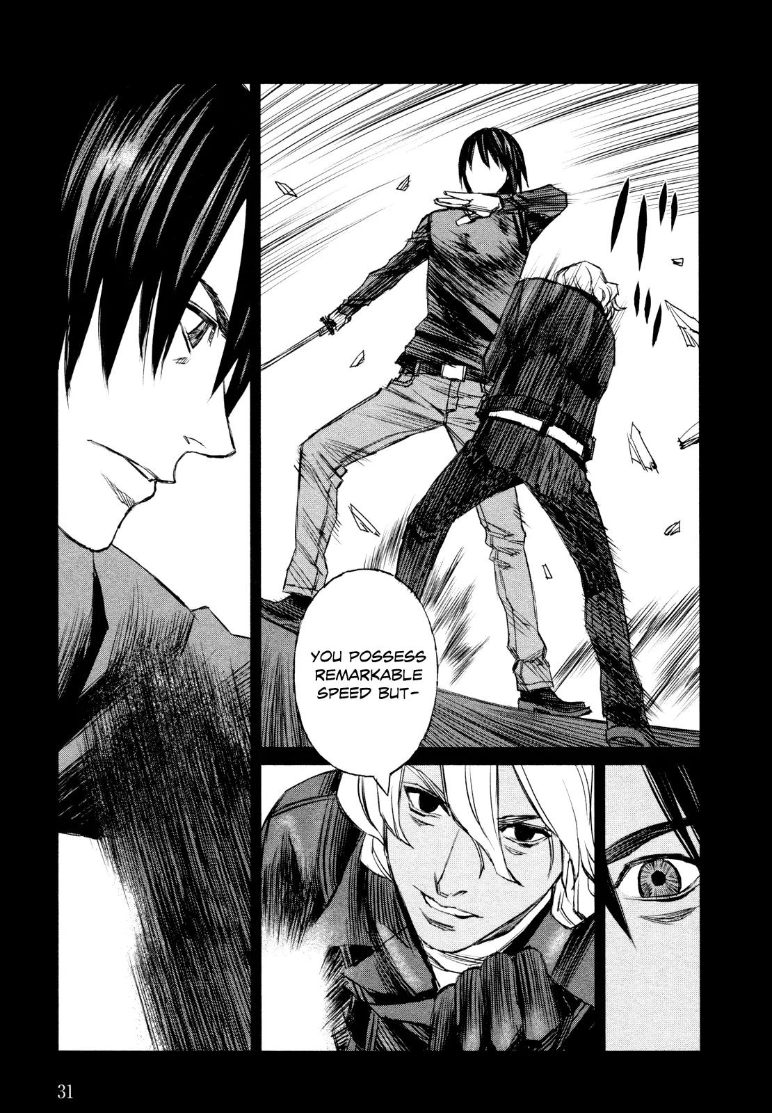 Blood Alone Chapter 39.7 page 5 - Chapter 39.7: The World Is Yours (7)