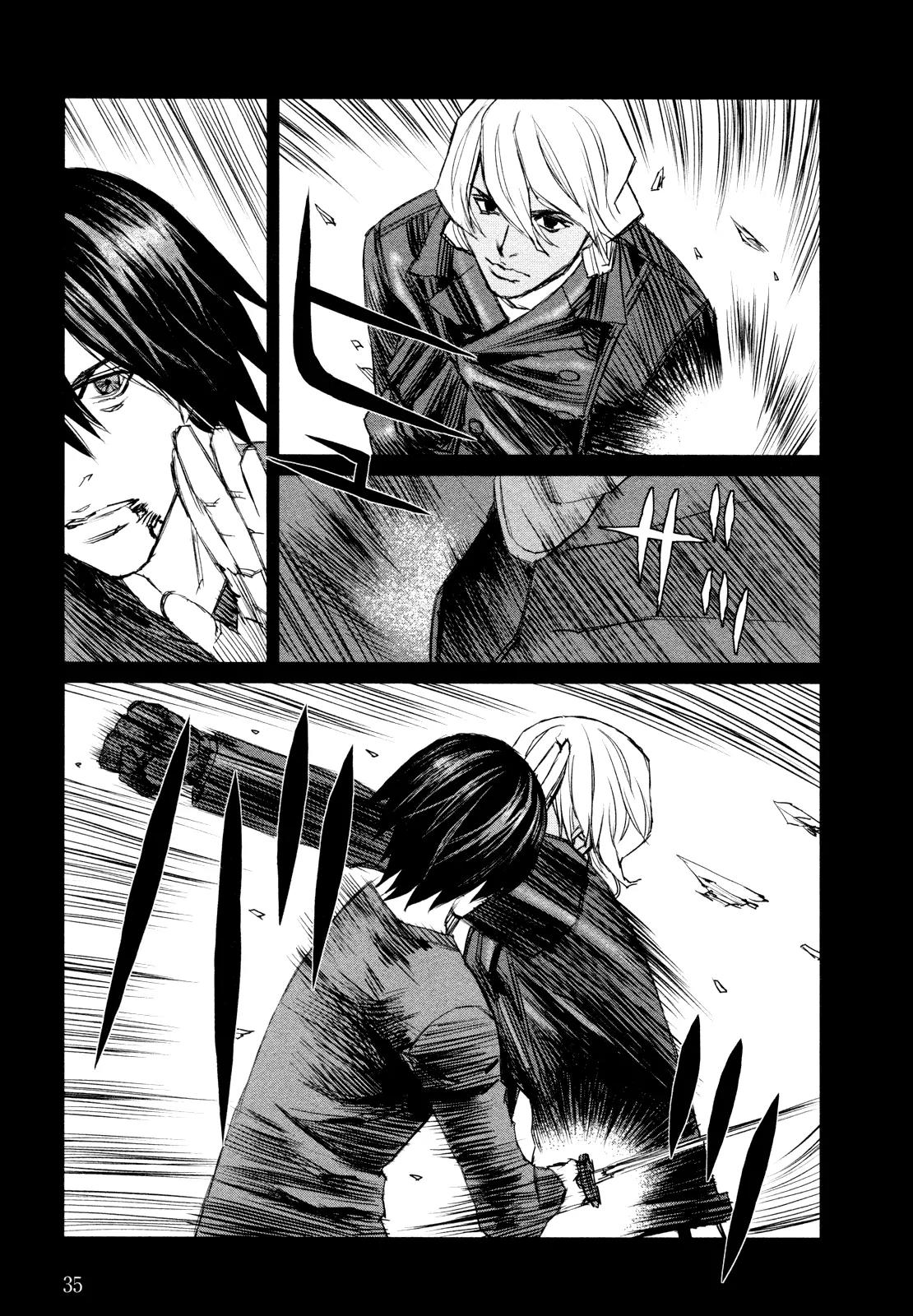 Blood Alone Chapter 39.7 page 8 - Chapter 39.7: The World Is Yours (7)