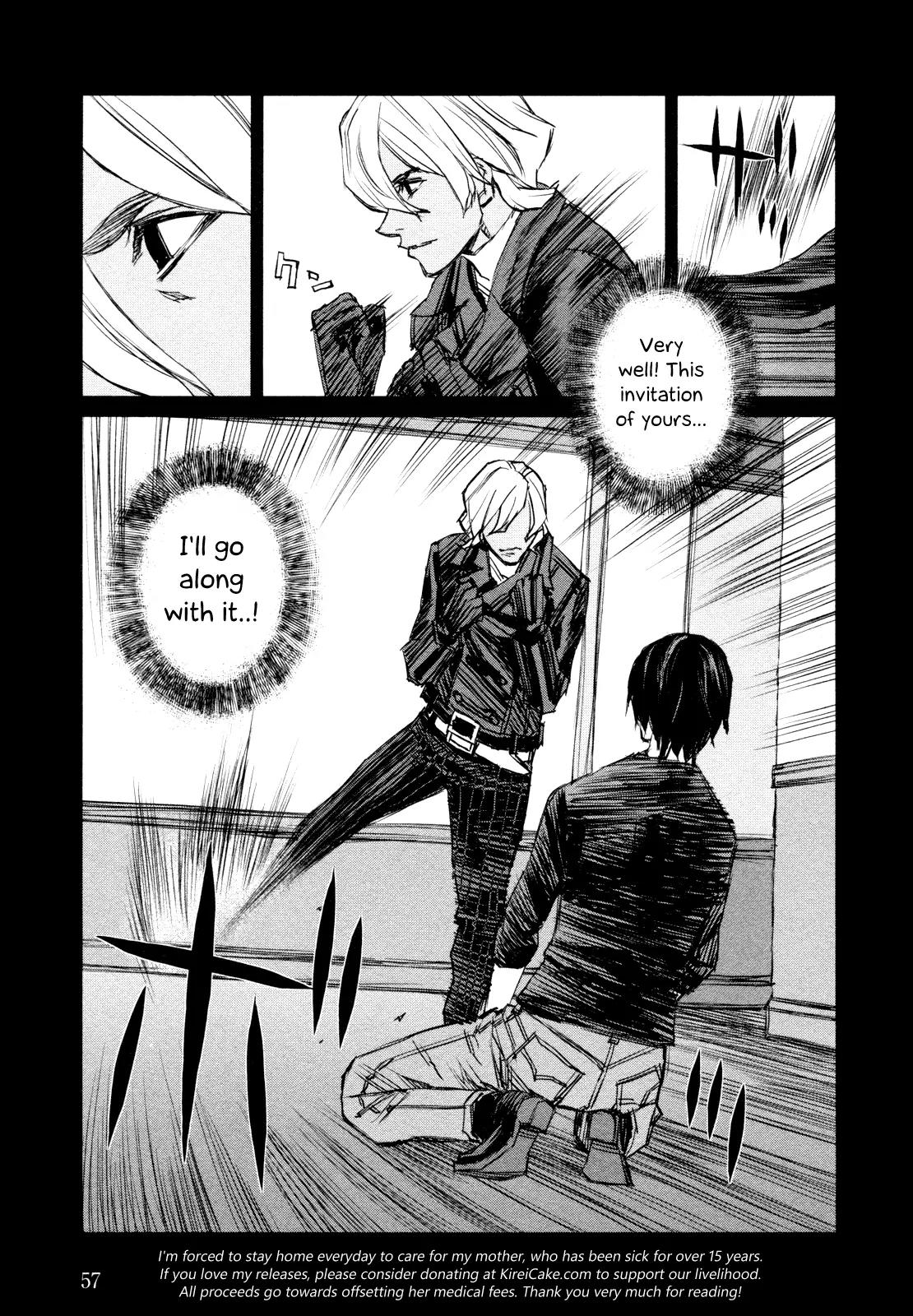 Blood Alone Chapter 39.8 page 15 - Chapter 39.8: The World Is Yours (8)