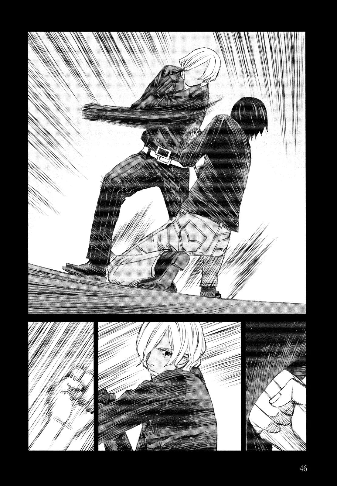 Blood Alone Chapter 39.8 page 4 - Chapter 39.8: The World Is Yours (8)