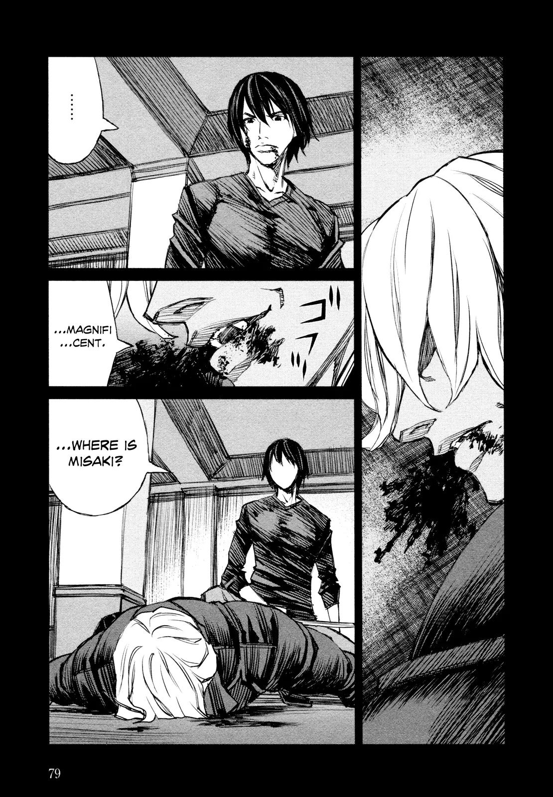 Blood Alone Chapter 39.9 page 11 - Chapter 39.9: The World Is Yours (9)