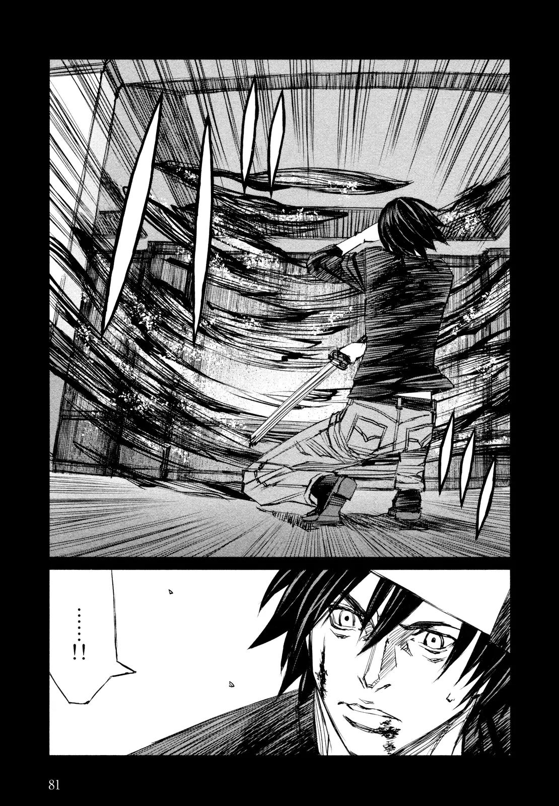 Blood Alone Chapter 39.9 page 13 - Chapter 39.9: The World Is Yours (9)