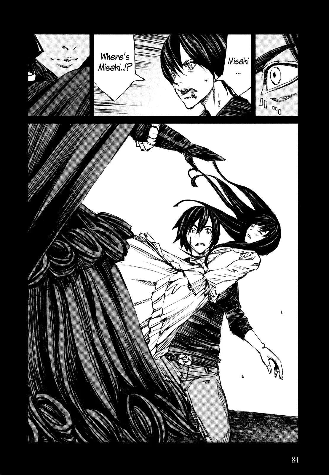 Blood Alone Chapter 39.9 page 16 - Chapter 39.9: The World Is Yours (9)