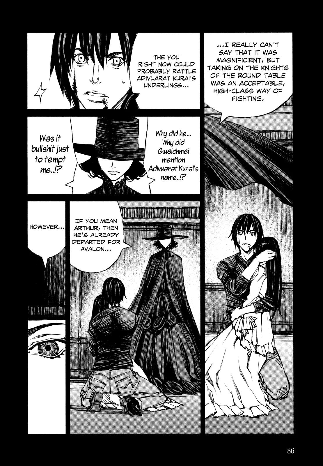 Blood Alone Chapter 39.9 page 18 - Chapter 39.9: The World Is Yours (9)