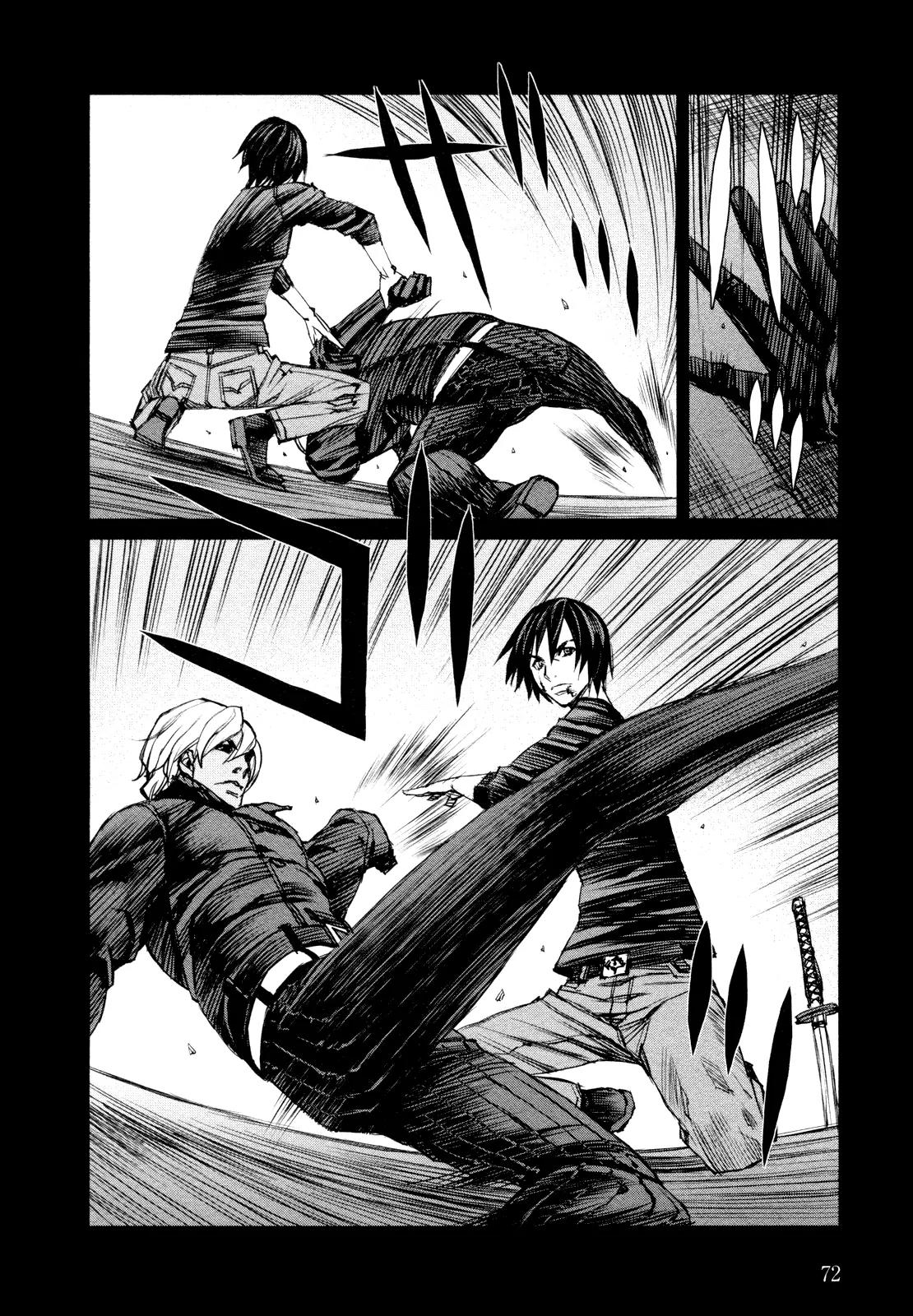 Blood Alone Chapter 39.9 page 4 - Chapter 39.9: The World Is Yours (9)