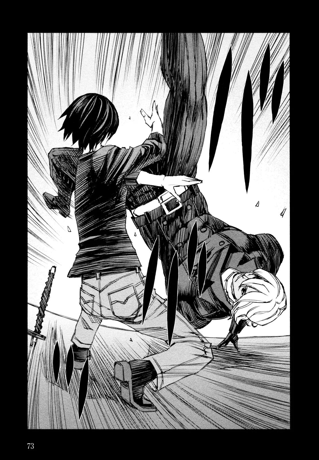 Blood Alone Chapter 39.9 page 5 - Chapter 39.9: The World Is Yours (9)