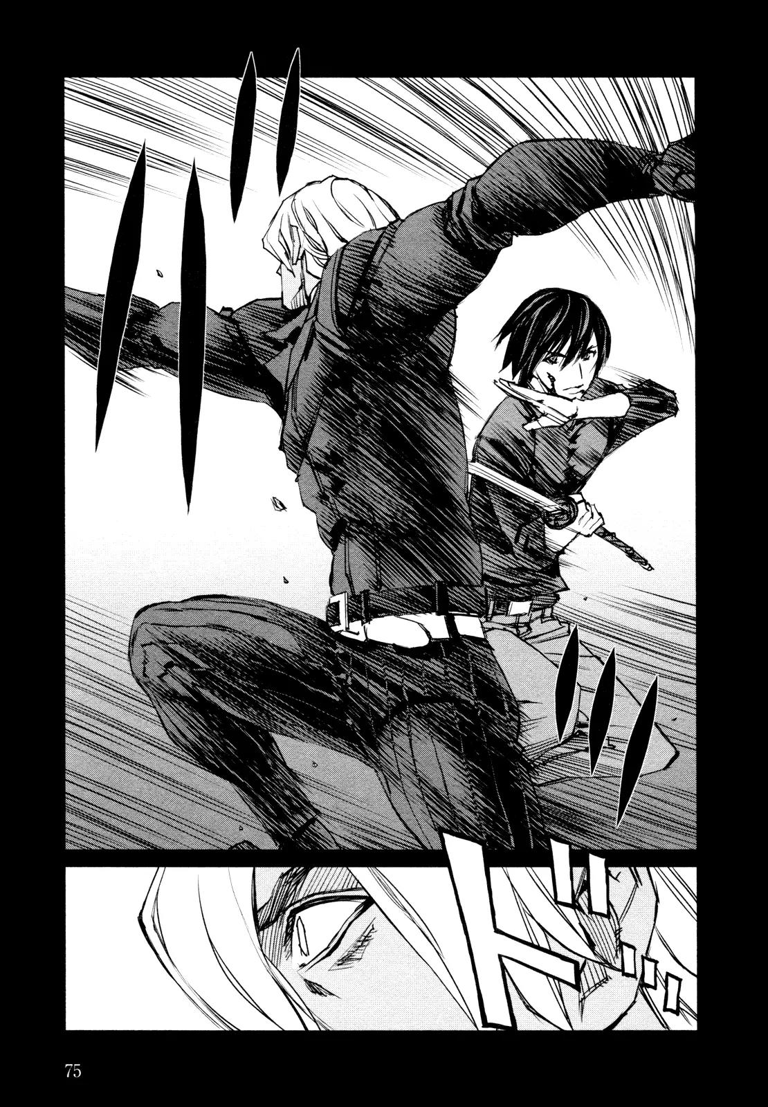 Blood Alone Chapter 39.9 page 7 - Chapter 39.9: The World Is Yours (9)