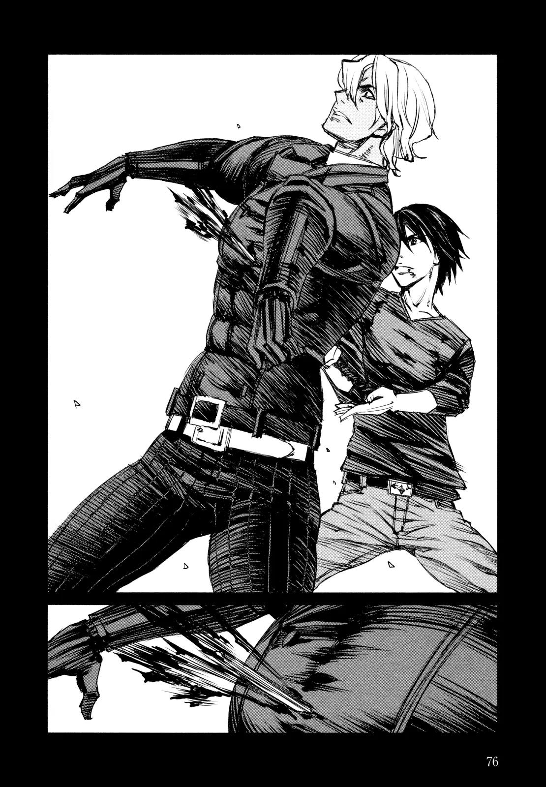 Blood Alone Chapter 39.9 page 8 - Chapter 39.9: The World Is Yours (9)