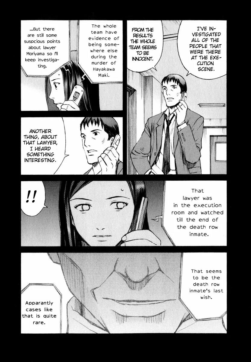 Blood Alone Chapter 4 page 19 - Chapter 4: Soul Slave (2)
