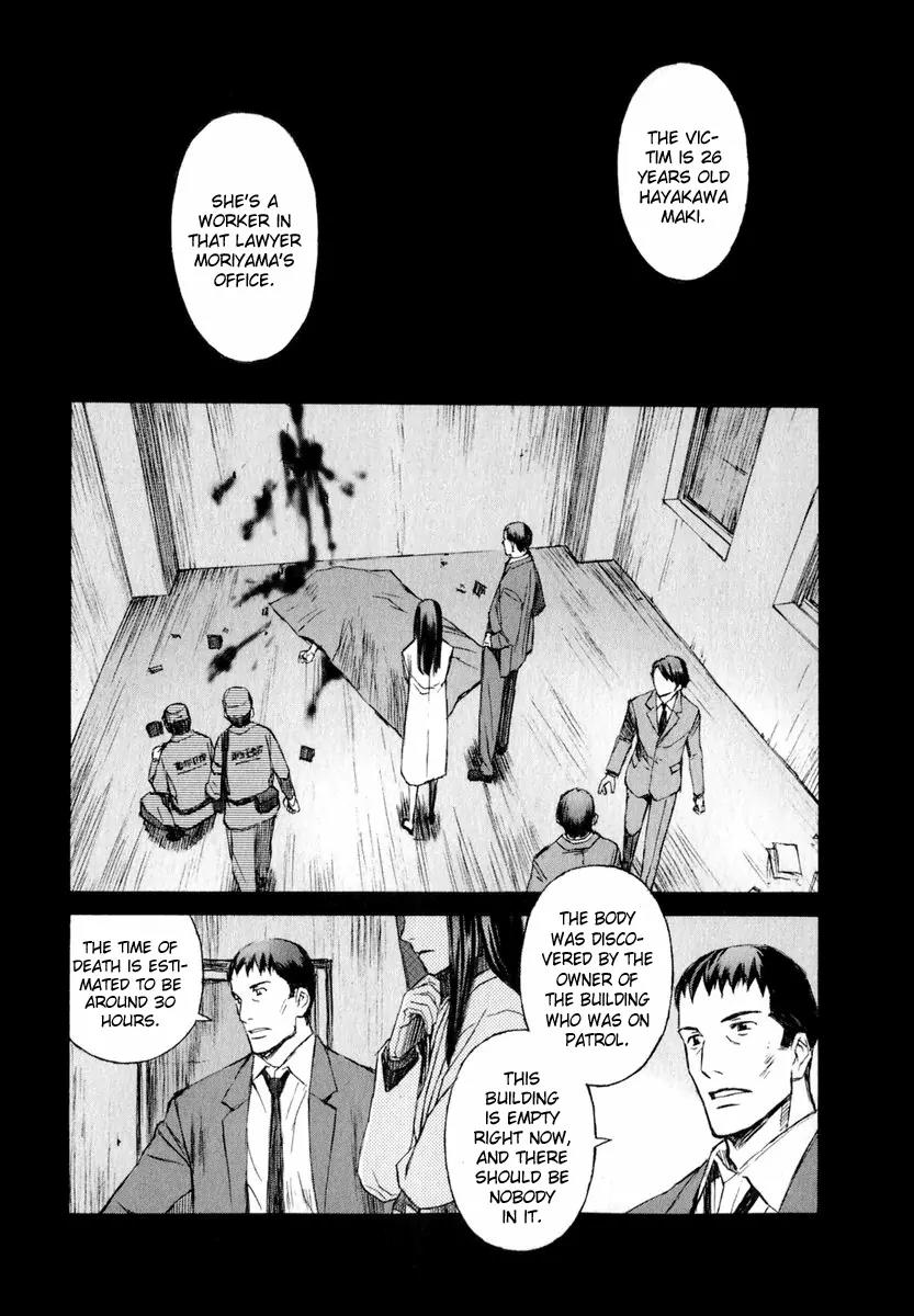 Blood Alone Chapter 4 page 2 - Chapter 4: Soul Slave (2)