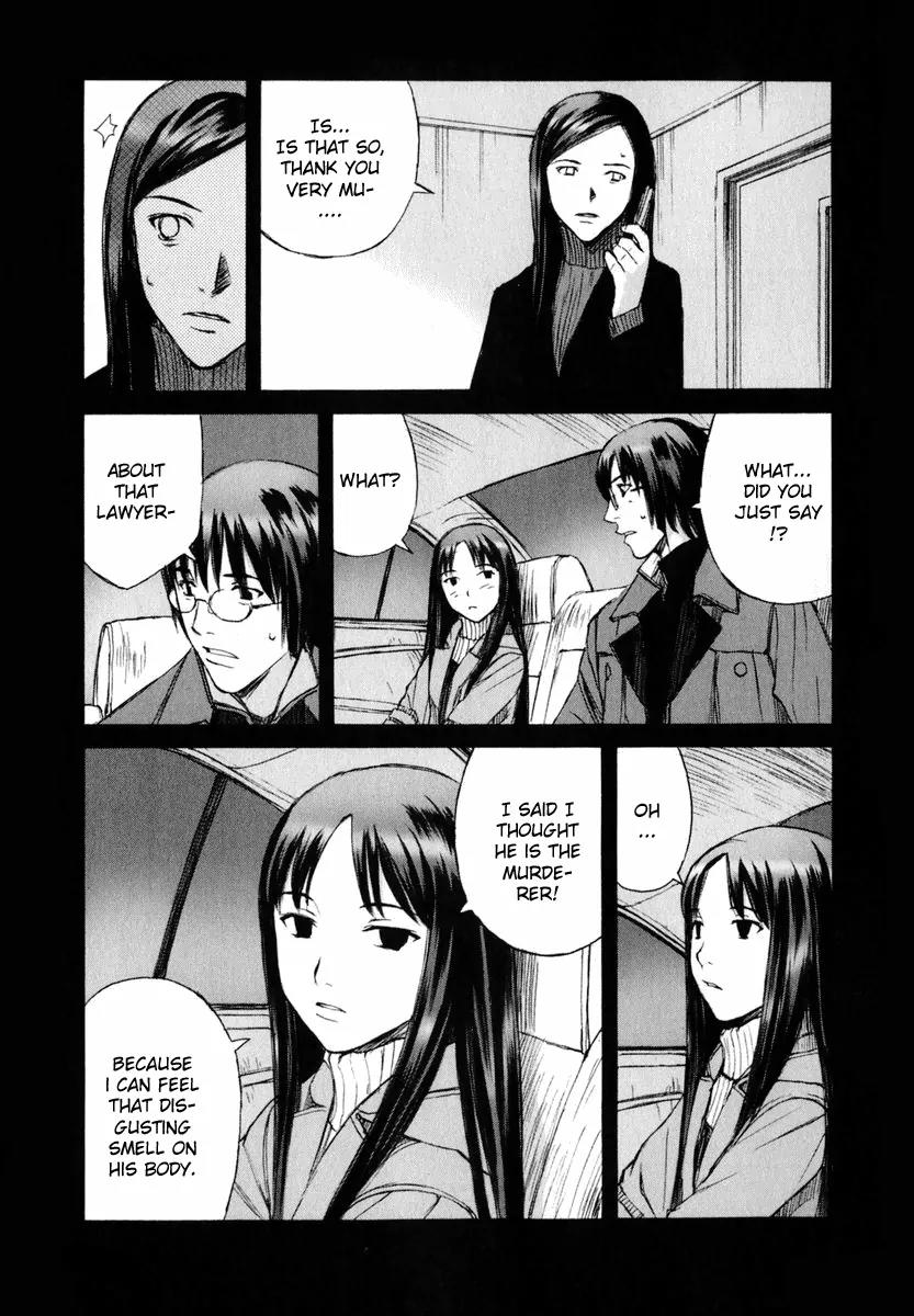 Blood Alone Chapter 4 page 20 - Chapter 4: Soul Slave (2)