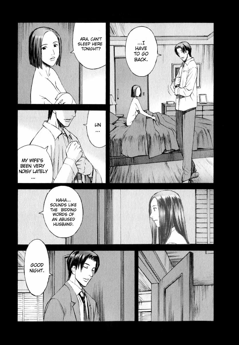 Blood Alone Chapter 4 page 6 - Chapter 4: Soul Slave (2)