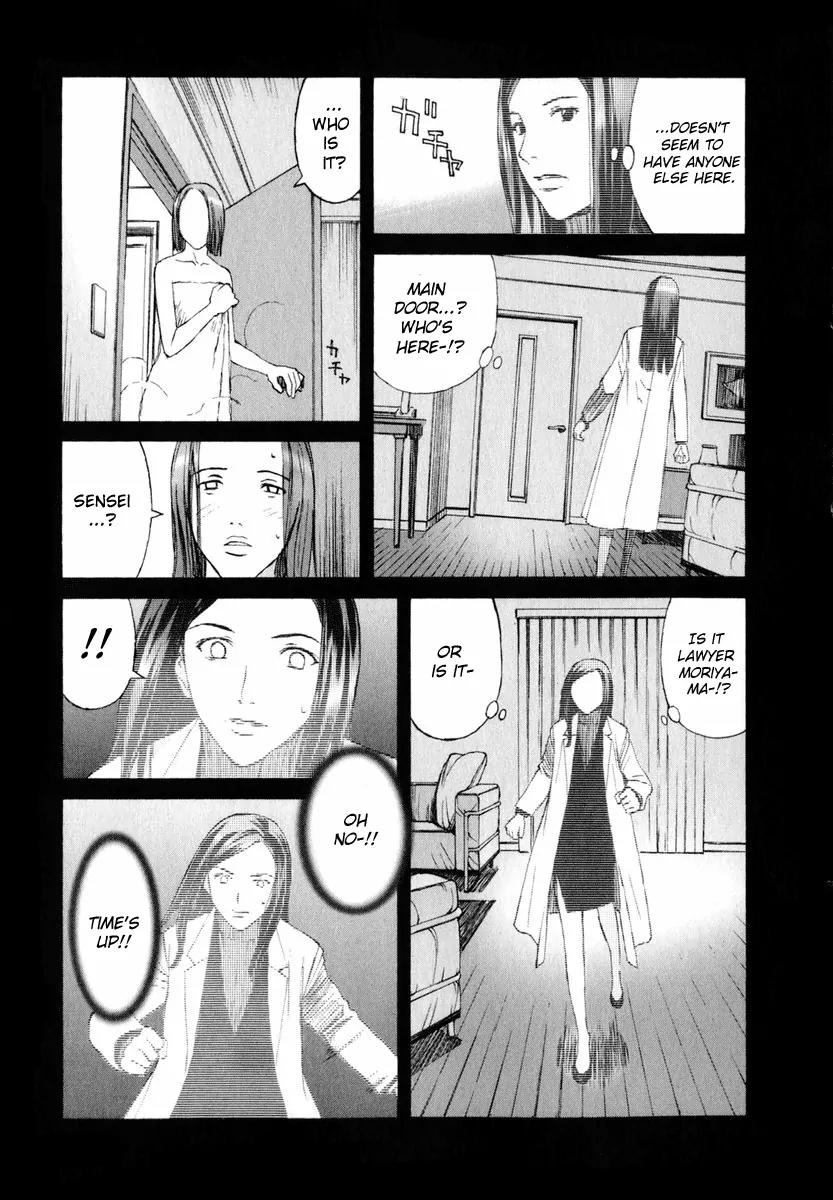 Blood Alone Chapter 4 page 8 - Chapter 4: Soul Slave (2)