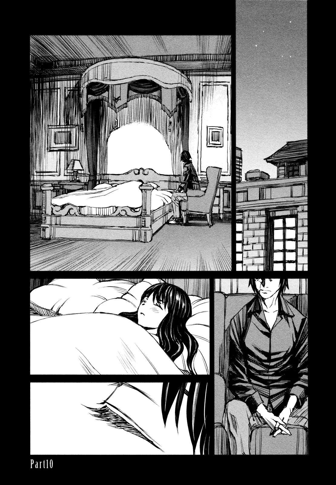 Blood Alone Chapter 40.1 page 1 - Chapter 40.1: Overtime Work (1)