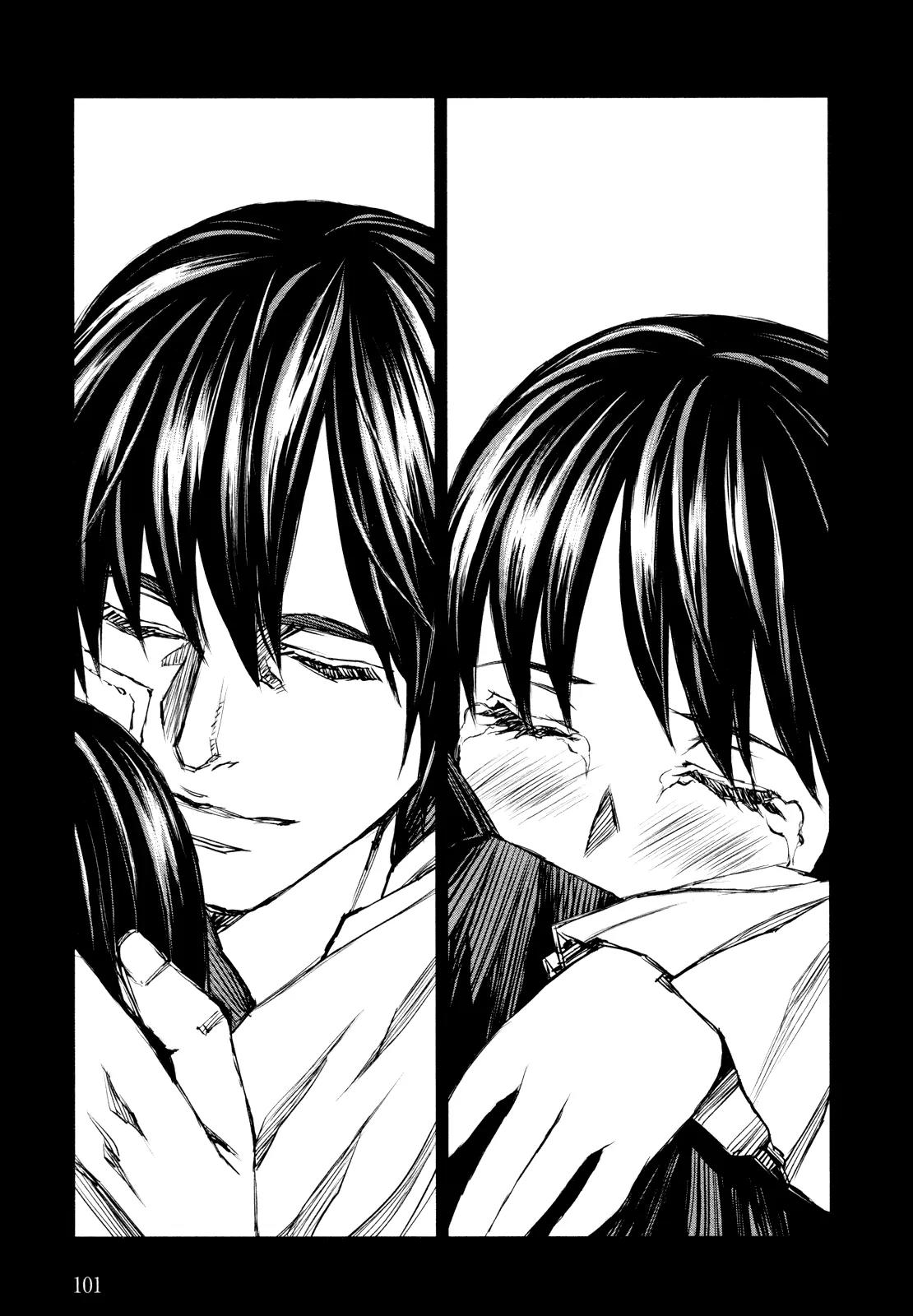 Blood Alone Chapter 40.1 page 11 - Chapter 40.1: Overtime Work (1)