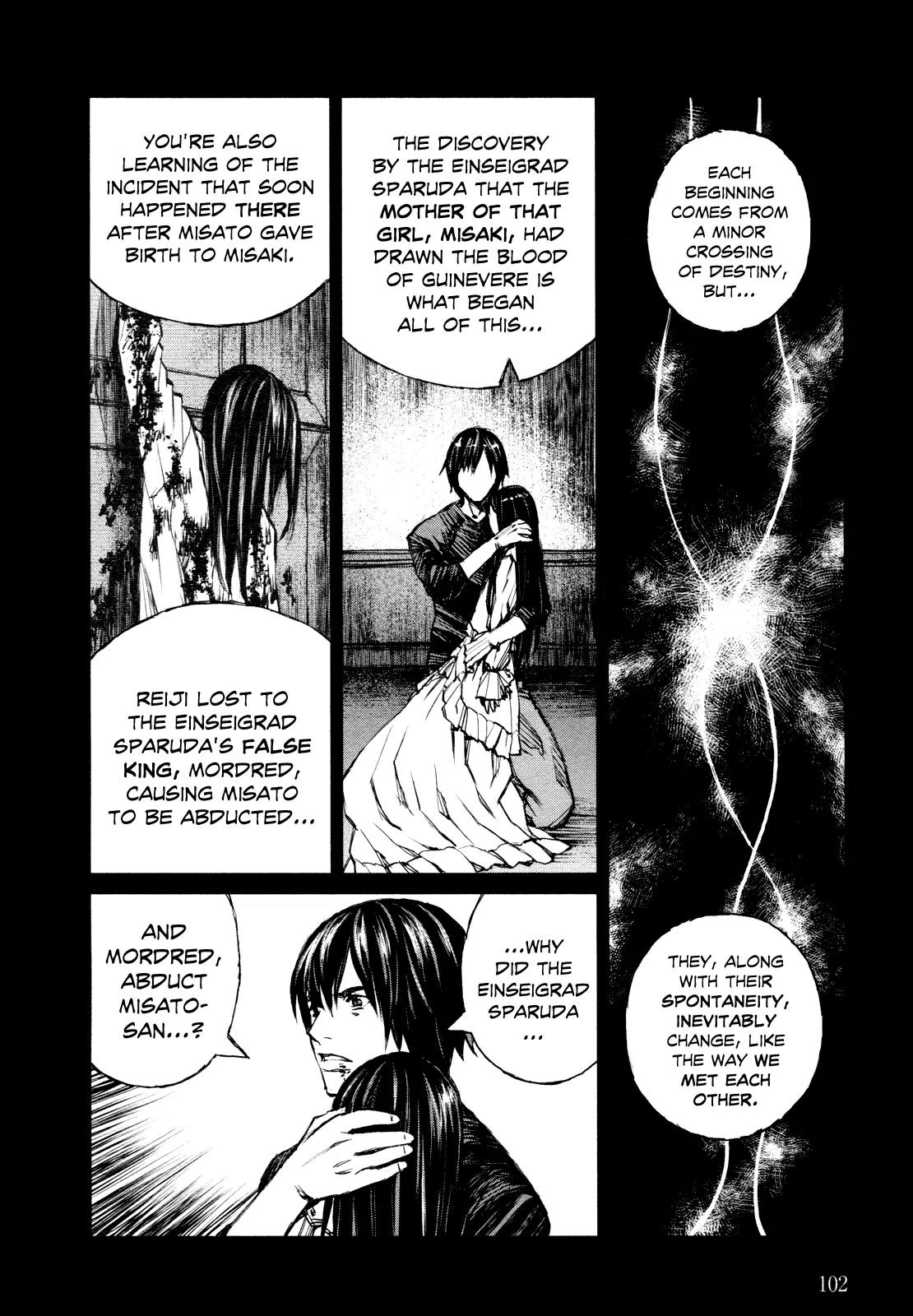 Blood Alone Chapter 40.1 page 12 - Chapter 40.1: Overtime Work (1)