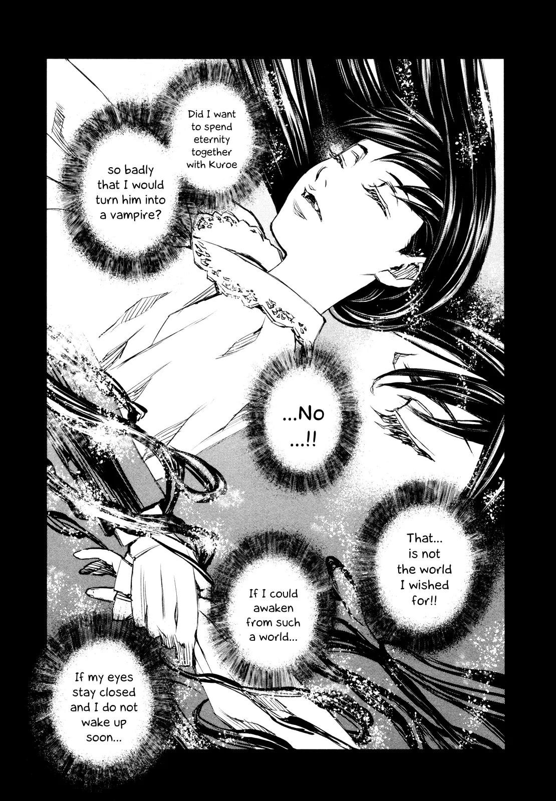 Blood Alone Chapter 40.1 page 3 - Chapter 40.1: Overtime Work (1)