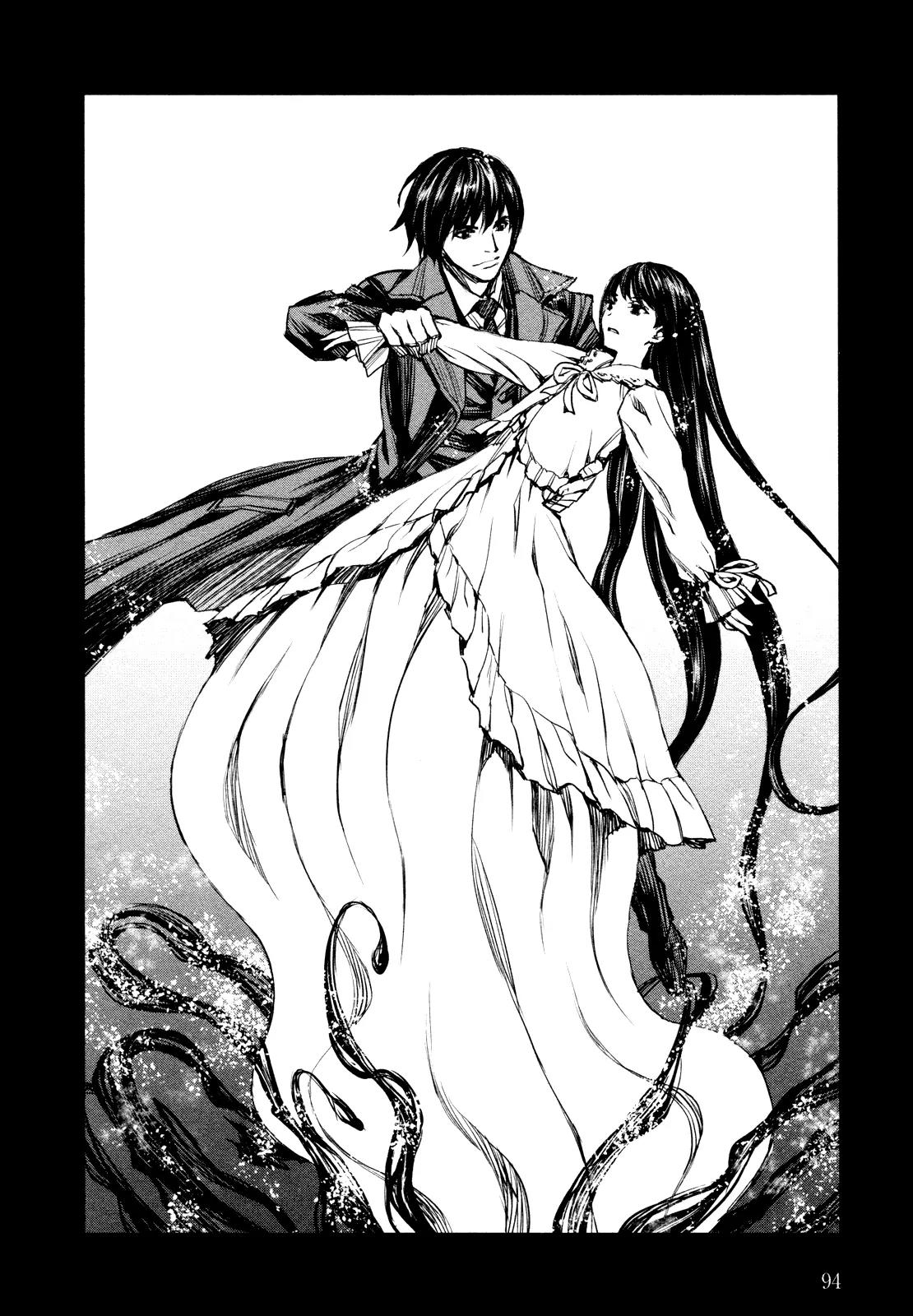 Blood Alone Chapter 40.1 page 4 - Chapter 40.1: Overtime Work (1)