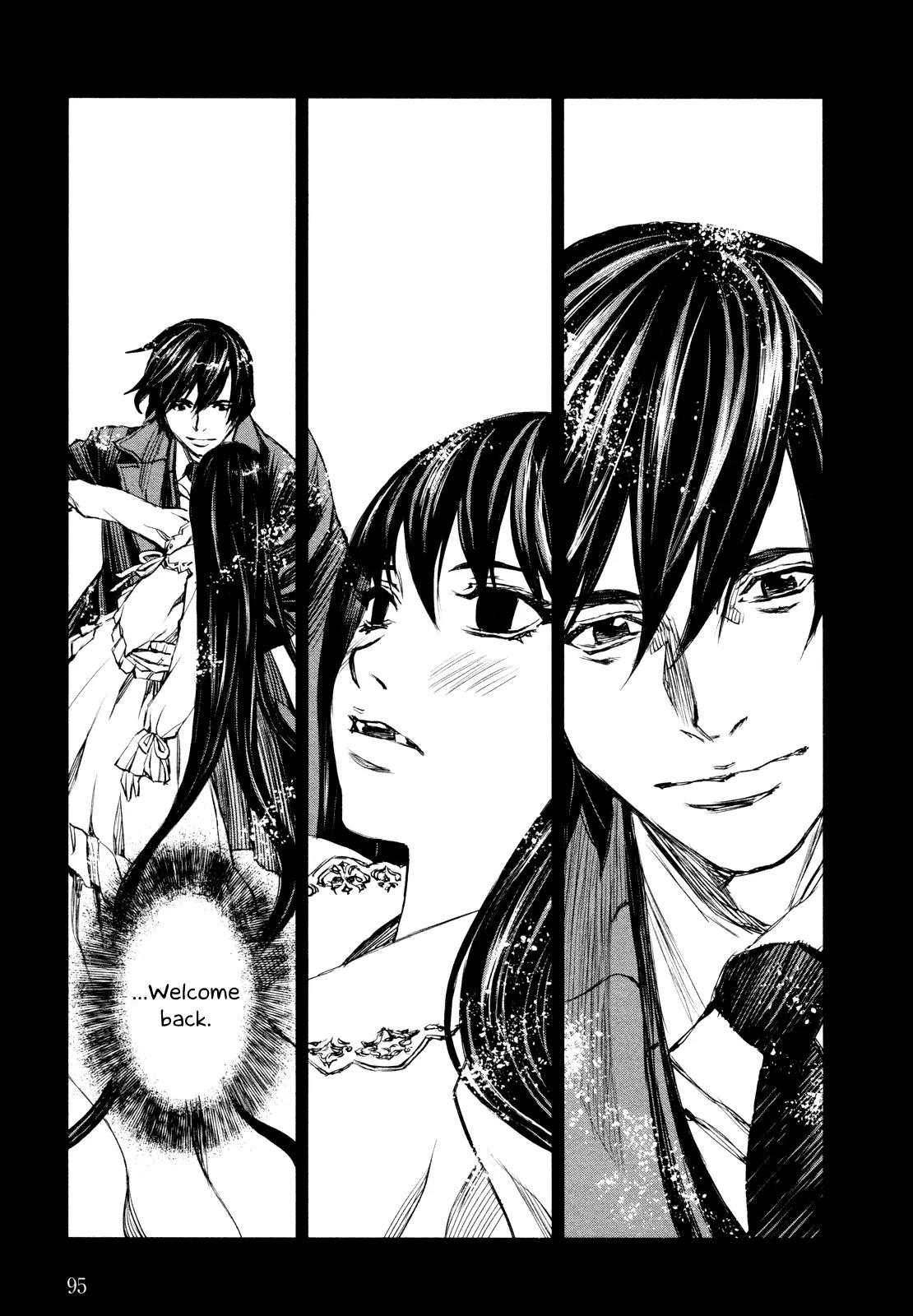 Blood Alone Chapter 40.1 page 5 - Chapter 40.1: Overtime Work (1)