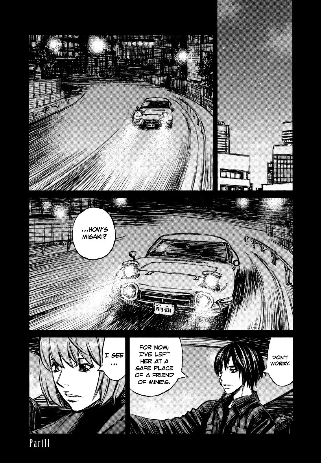 Blood Alone Chapter 40.2 page 1 - Chapter 40.2: Overtime Work (2)