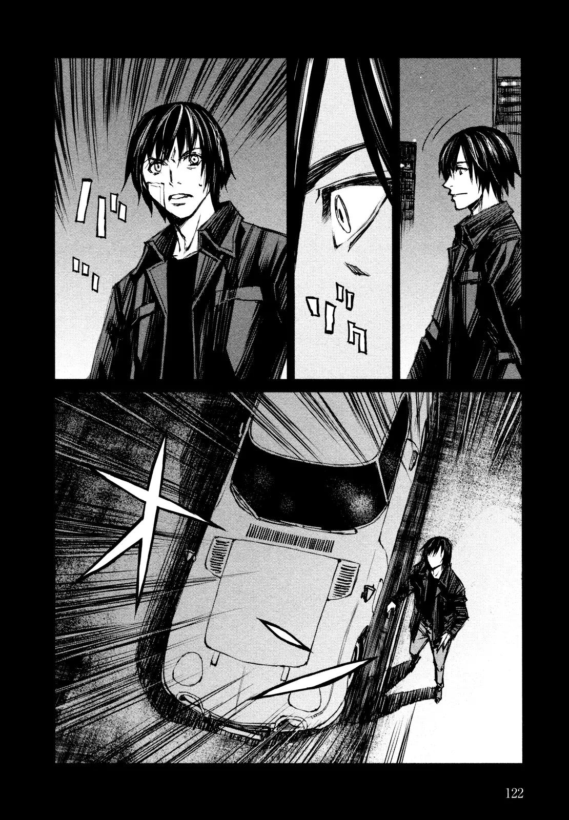 Blood Alone Chapter 40.2 page 8 - Chapter 40.2: Overtime Work (2)