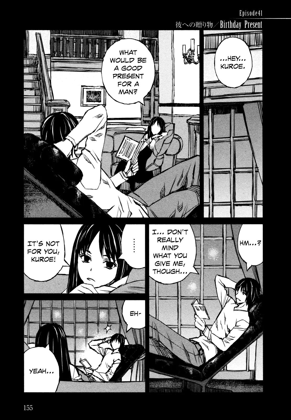 Blood Alone Chapter 41 page 1 - Chapter 41: Birthday Present