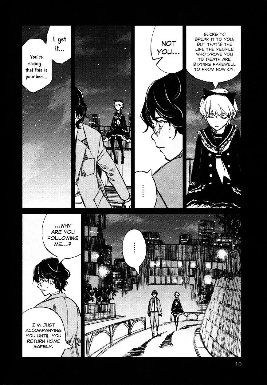 Blood Alone Chapter 42 page 11 - Chapter 42: Never Say You Can't Survive