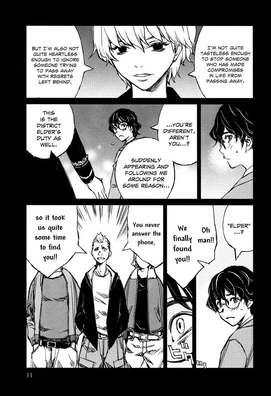 Blood Alone Chapter 42 page 12 - Chapter 42: Never Say You Can't Survive