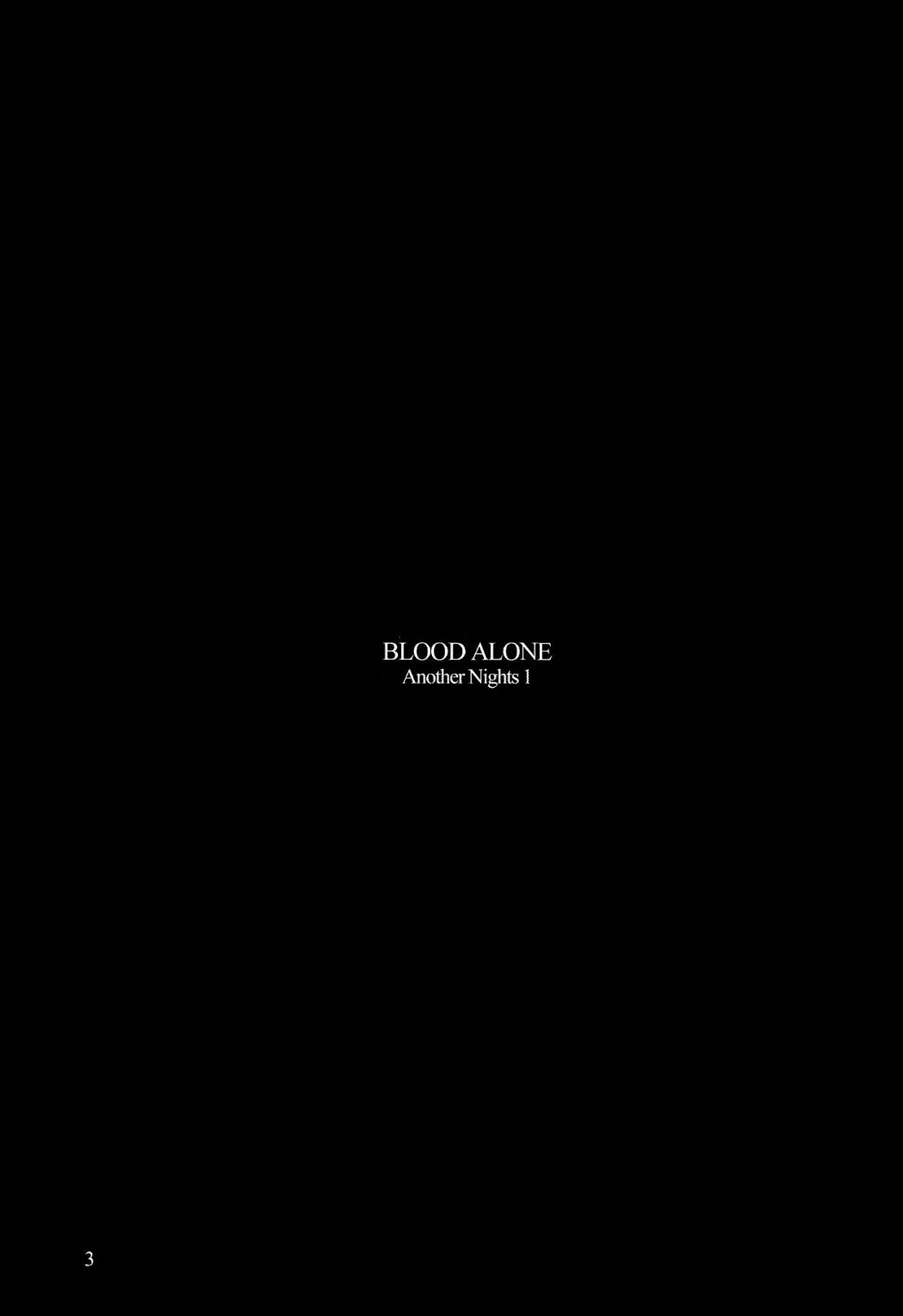Blood Alone Chapter 44.1 page 2 - Chapter 44.1: Another Nights 1 & 2
