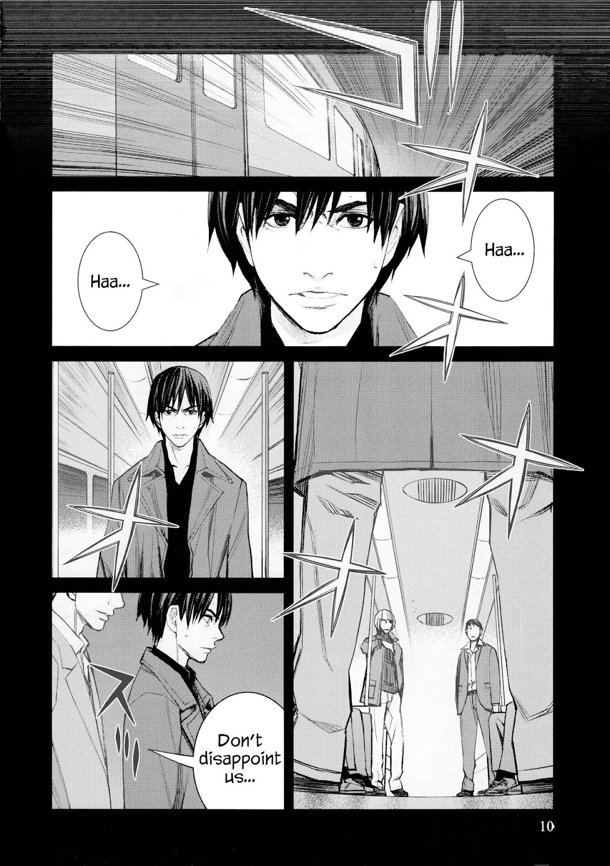 Blood Alone Chapter 44.2 page 12 - Chapter 44.2: Remix 1 & 2