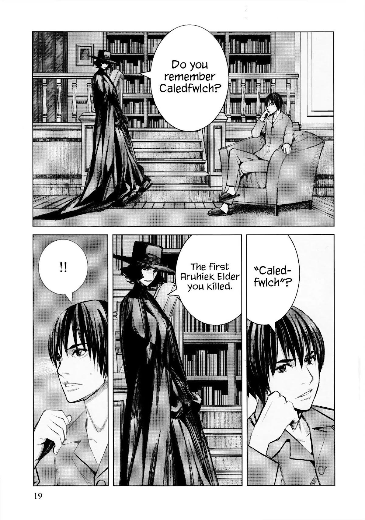 Blood Alone Chapter 44.2 page 21 - Chapter 44.2: Remix 1 & 2