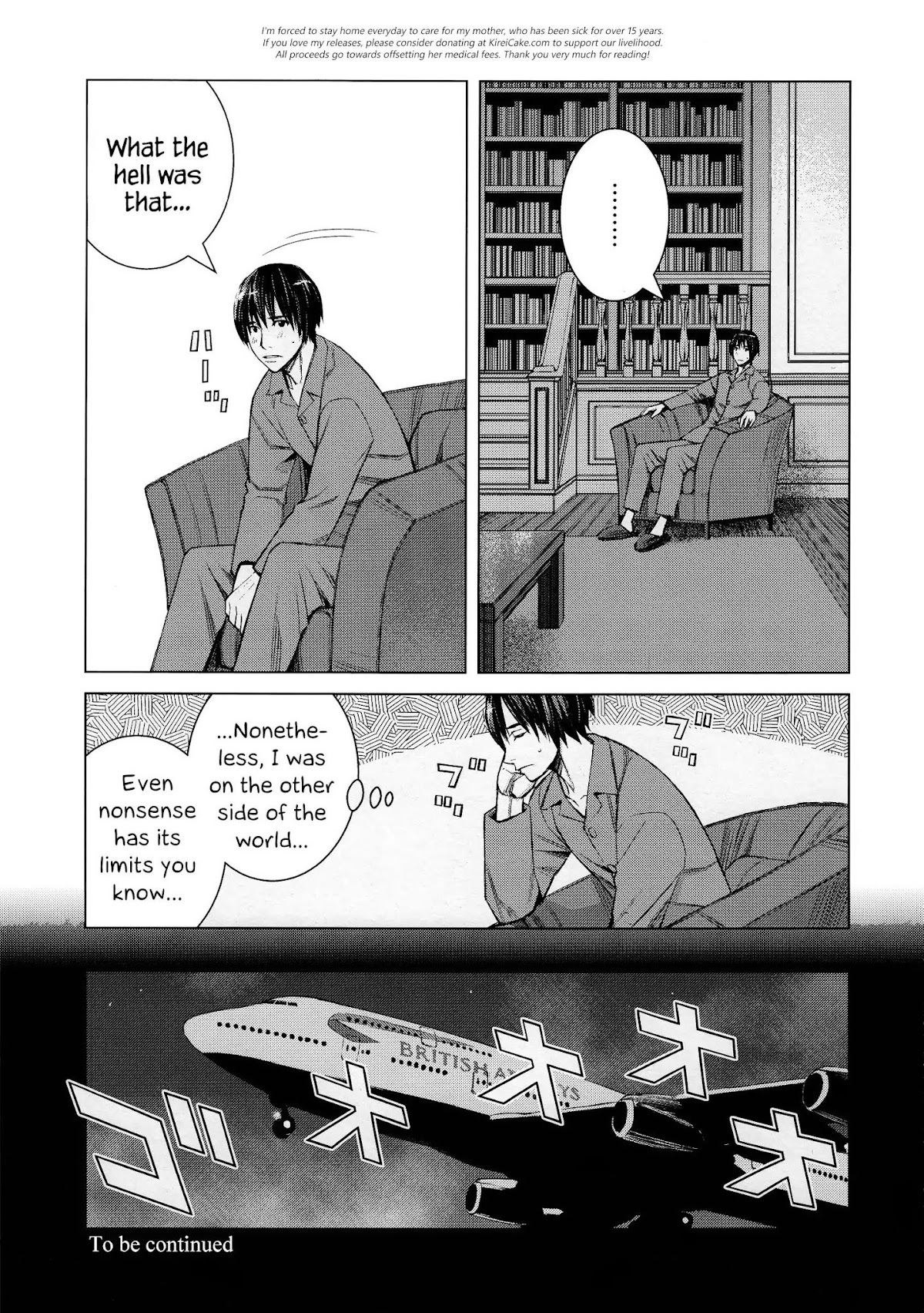 Blood Alone Chapter 44.2 page 25 - Chapter 44.2: Remix 1 & 2