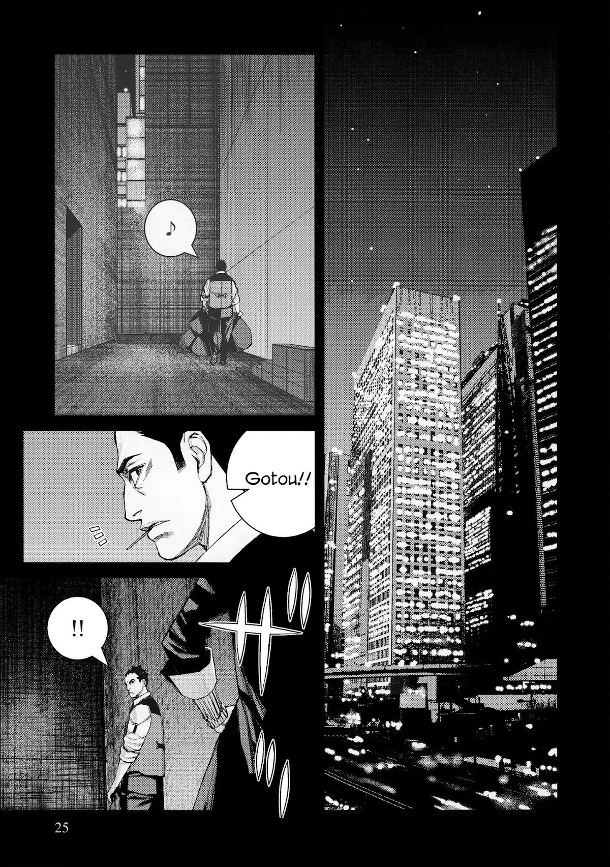 Blood Alone Chapter 44.2 page 27 - Chapter 44.2: Remix 1 & 2