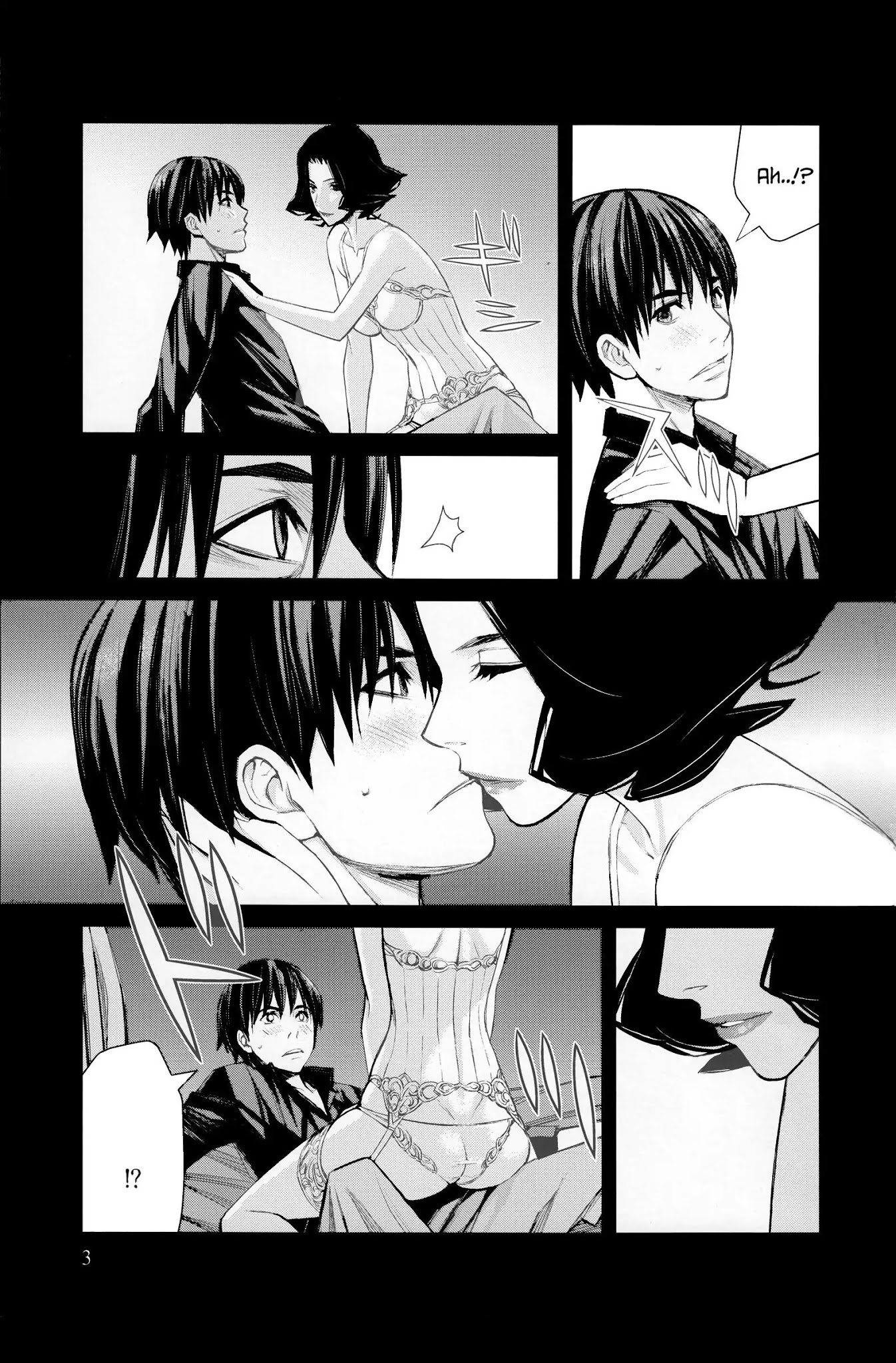 Blood Alone Chapter 44.2 page 5 - Chapter 44.2: Remix 1 & 2