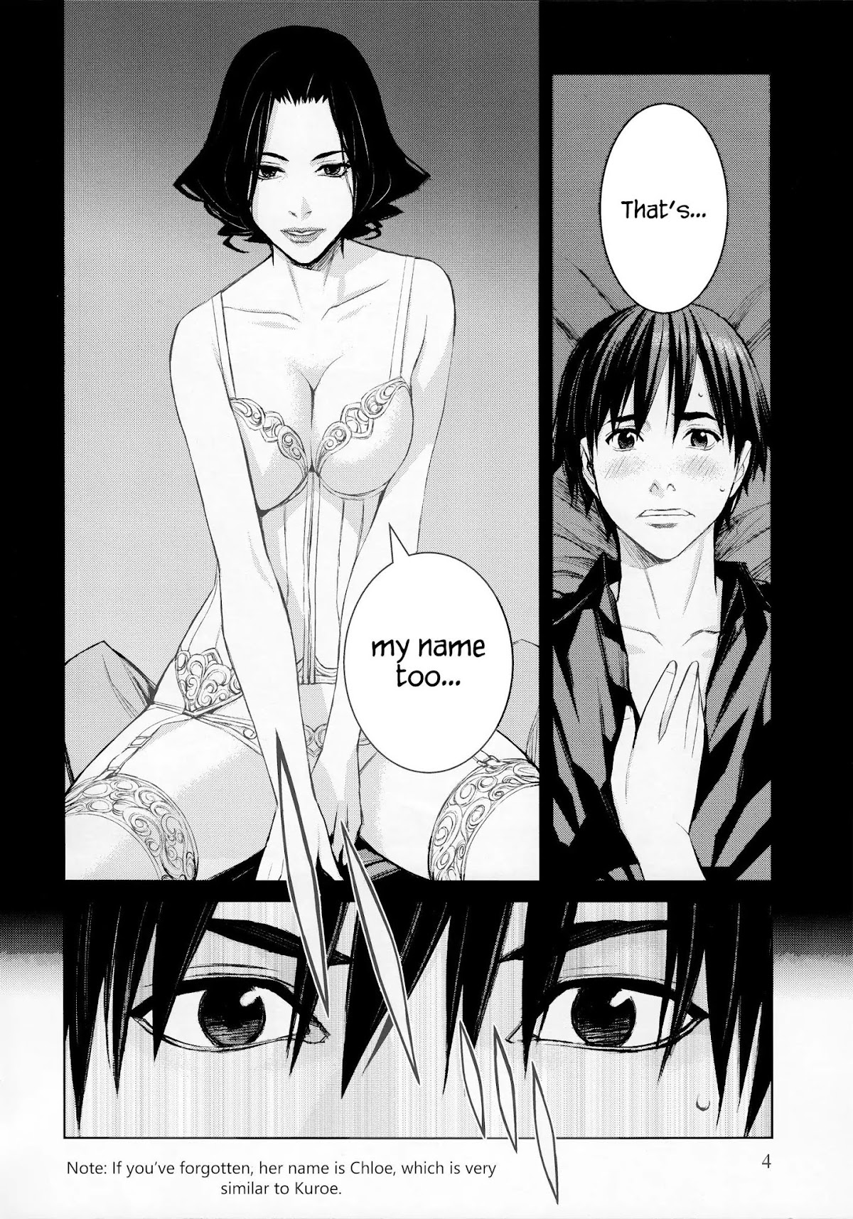 Blood Alone Chapter 44.2 page 6 - Chapter 44.2: Remix 1 & 2