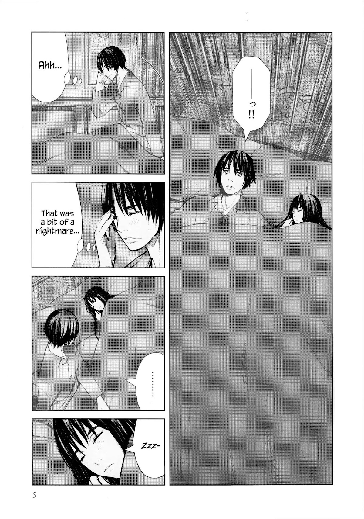 Blood Alone Chapter 44.2 page 7 - Chapter 44.2: Remix 1 & 2