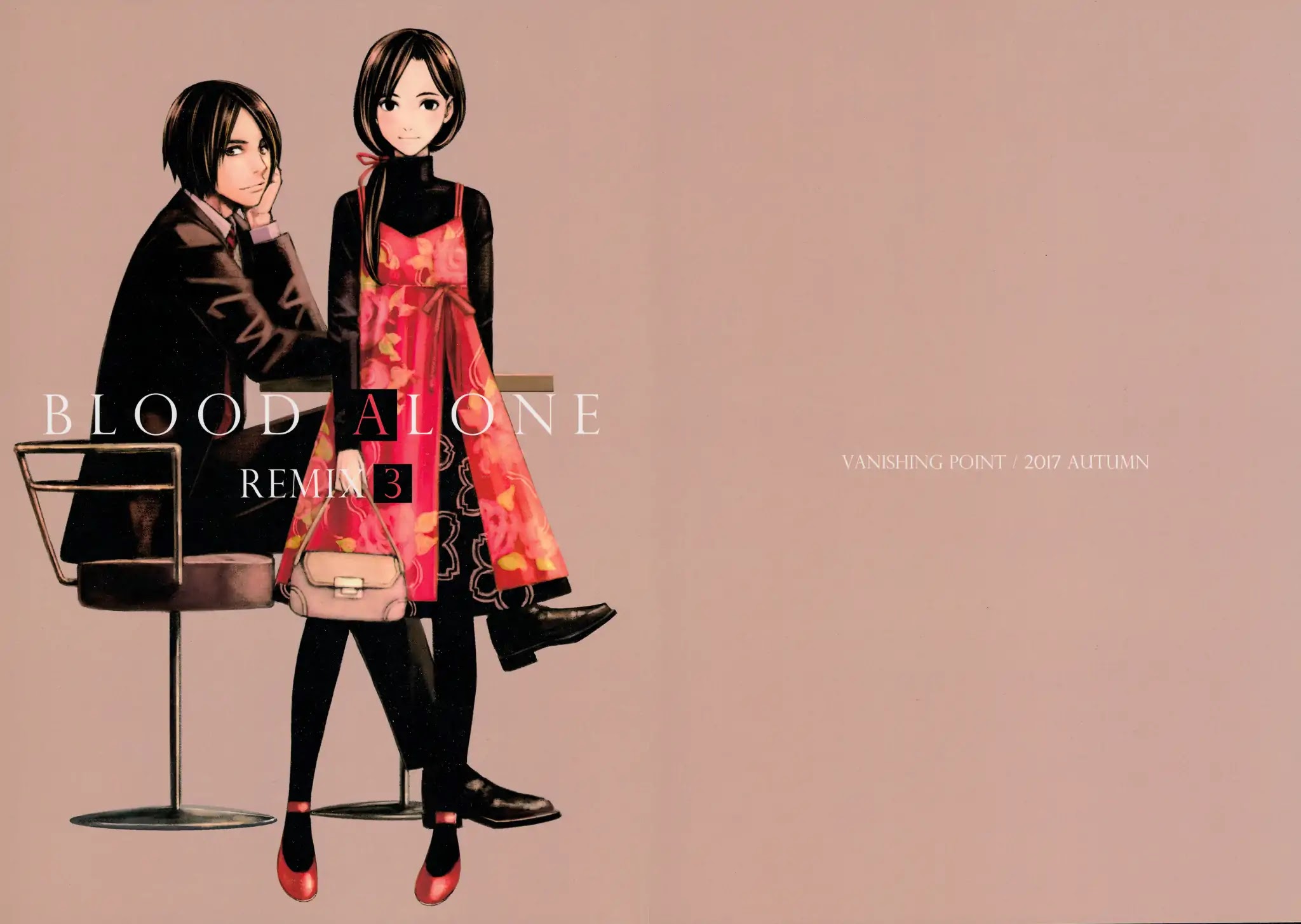 Blood Alone Chapter 48.1 page 1 - Chapter 48.1: Remix 3 & 4 + Another Nights 3