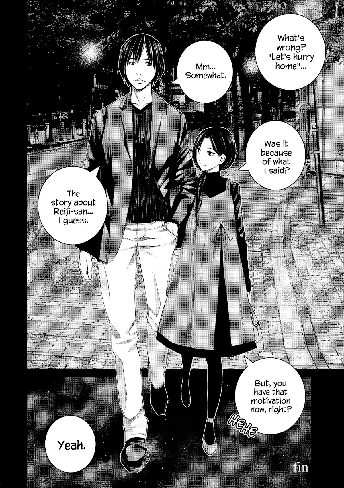 Blood Alone Chapter 48.1 page 12 - Chapter 48.1: Remix 3 & 4 + Another Nights 3
