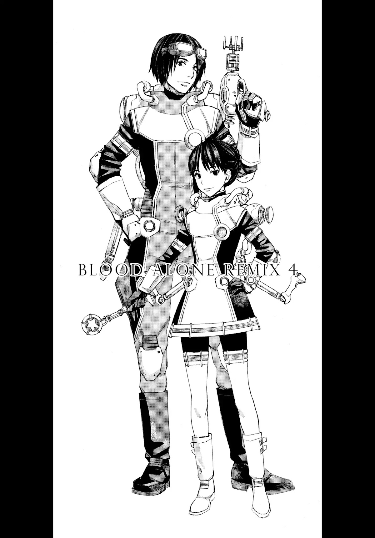 Blood Alone Chapter 48.1 page 15 - Chapter 48.1: Remix 3 & 4 + Another Nights 3