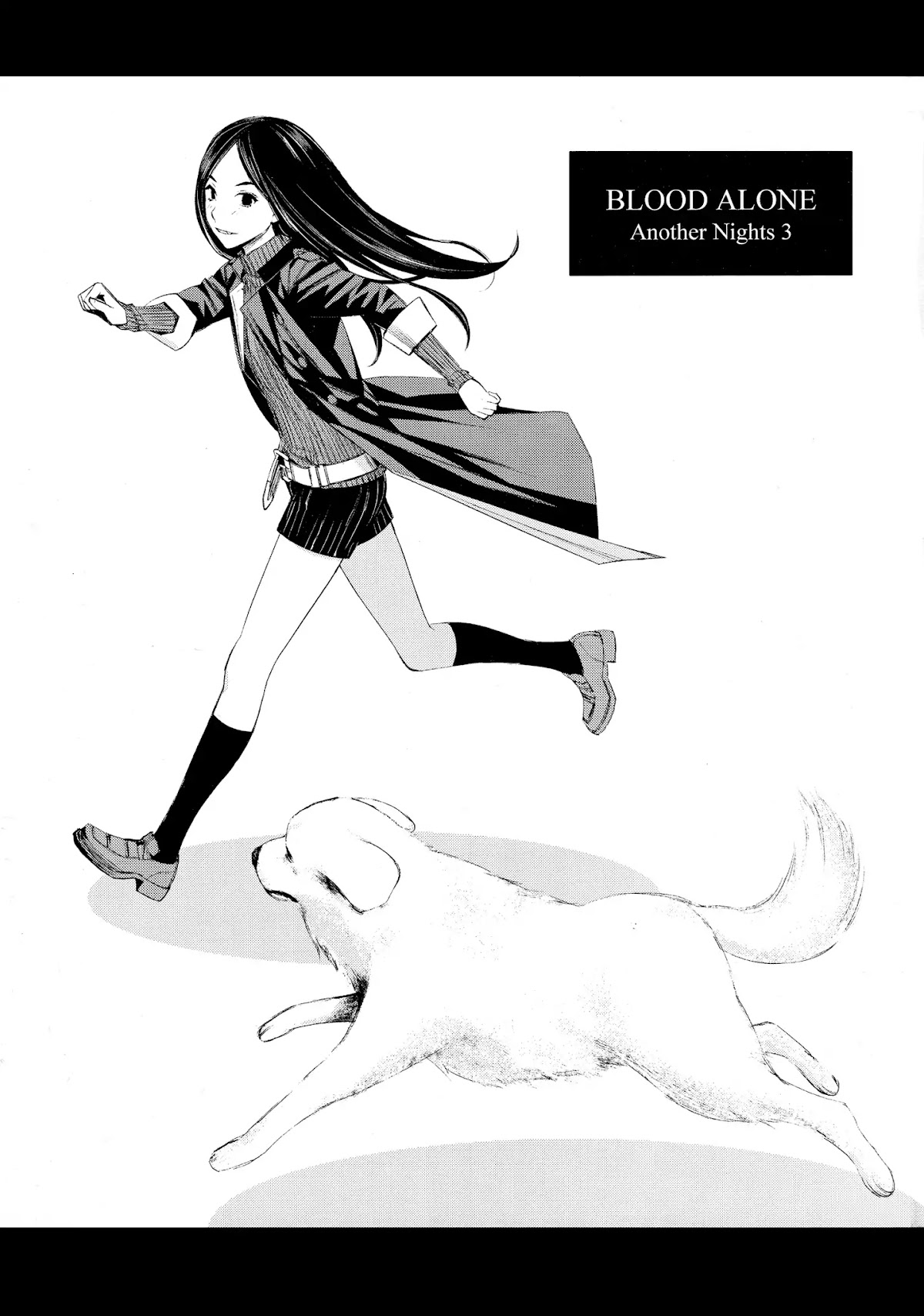Blood Alone Chapter 48.1 page 18 - Chapter 48.1: Remix 3 & 4 + Another Nights 3